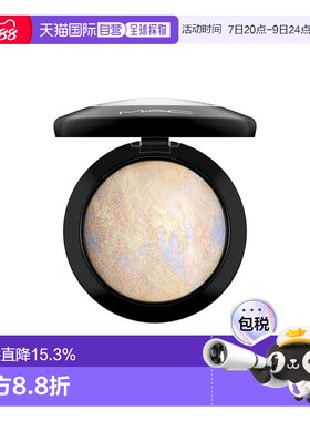 香港直邮MAC 魅可 柔光矿质修容饼 独角兽Lightscapade正品