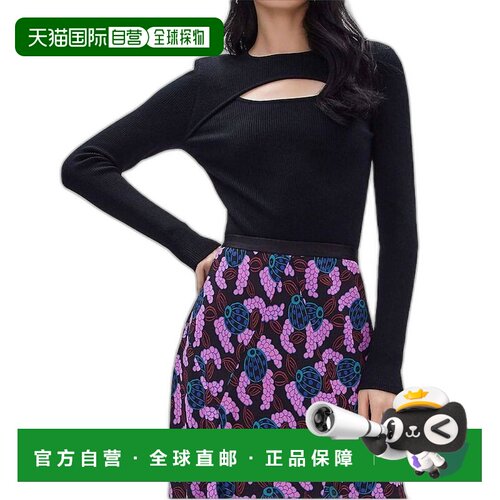 1h可退 【美国直邮】Diane von Furstenberg Bruno 黑色针织毛衣