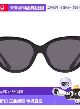 自营Burberry Dark Grey Butterfly Ladies Sunglasses BE4457F 4