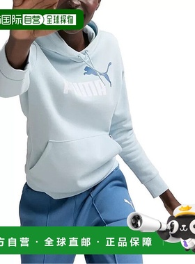 自营puma彪马Essential羊毛连帽衫女式磨砂露标志长袖FTS560-灰色