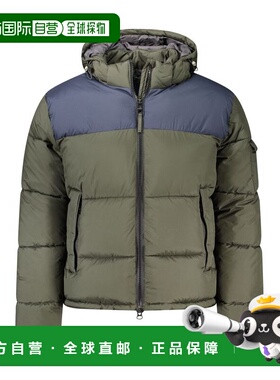 自营North Sails Polyester Men's Men's Jacket - green 美国奥