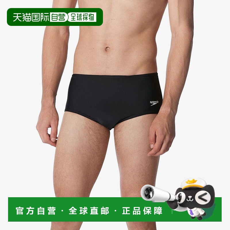 自营Speedo Solid Swim Brief Men's Black Stretch 5