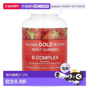 香港直发California Gold Nutrition,B Complex 软糖，无明胶、无