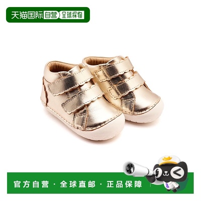 自营Old Soles Pave Shade Leather Sneaker - gold 美国奥莱直发