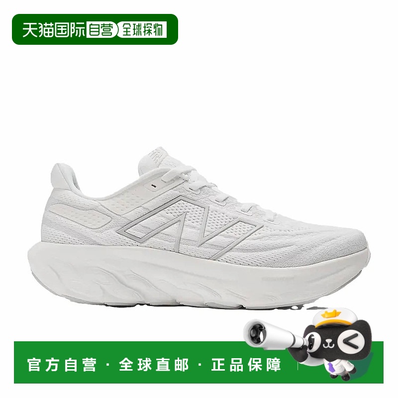 自营 new balance男士新鲜泡棉X 1080V13鞋-2E宽白色/浅银色金属-