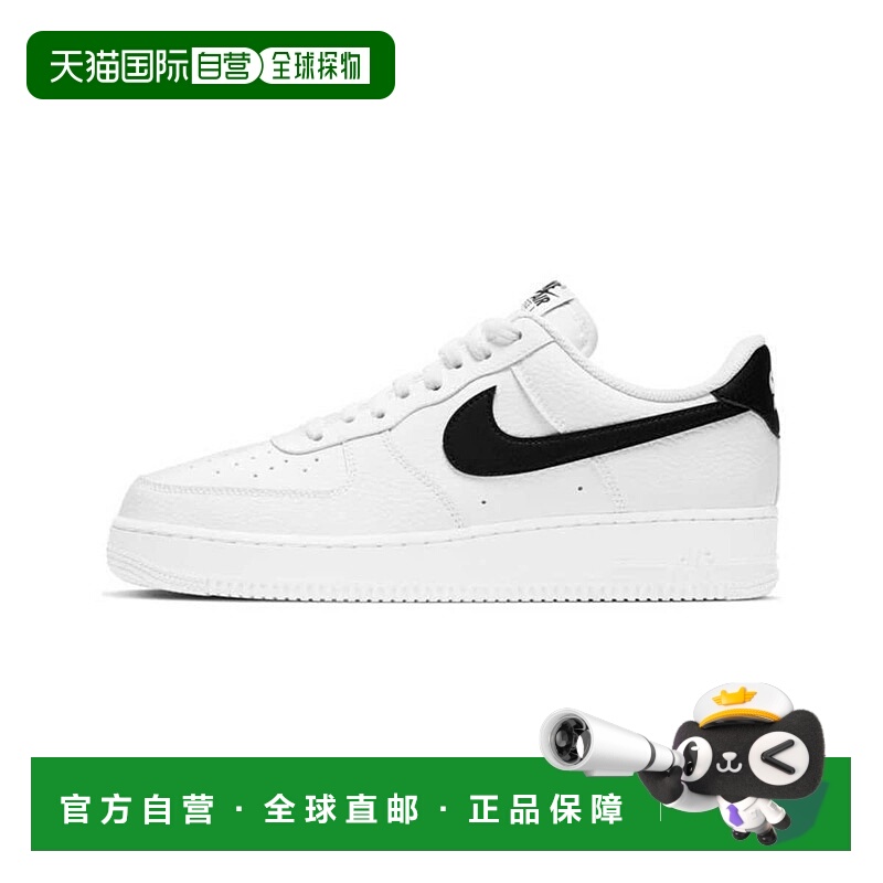 自营MENS NIKE AIR FORCE 1 '07 WHITE/BLACK_CT2302-100 美国奥