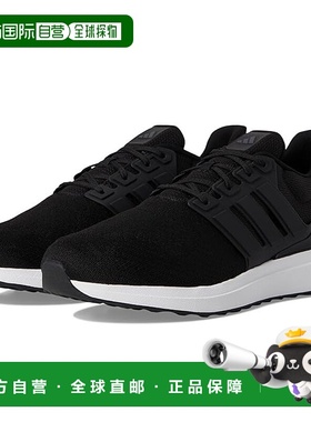 1h可退 香港直邮潮奢 adidas 阿迪达斯 男士 Ultradream DNA 运动