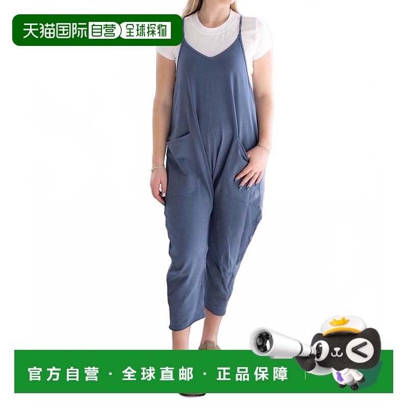 自营free peopleHot Shot Onesie In Skyline - skyline 美国奥莱