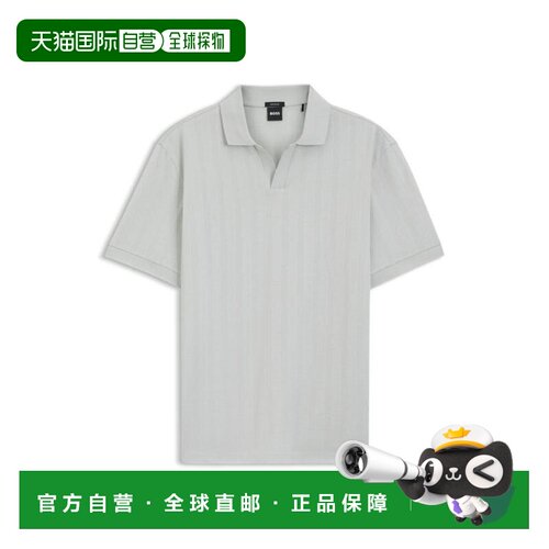 1h可退 【美国直邮】hugo boss 男士 Polo衫男装