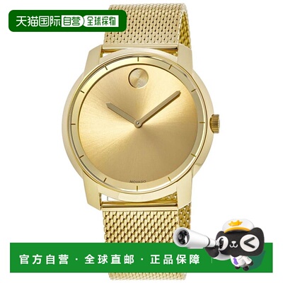 1h可退 【美国直邮】movado 男士 休闲手表