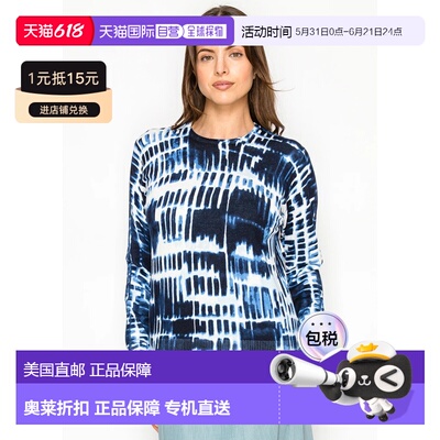 自营yal new yorkNavy Abstract Print Knit Sweater - navy 美国