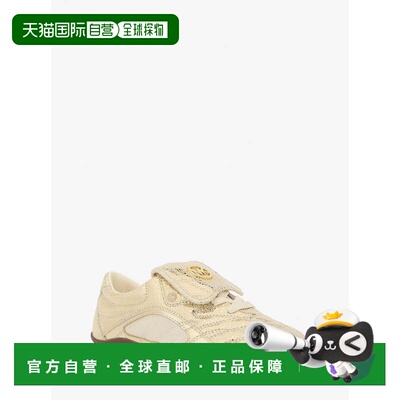 自营michael korsKyler Metallic Crackled Suede Sneaker - pale