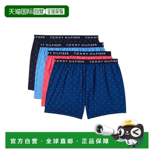 美国直邮 套装 tommy 女士 纯棉 hilfiger 1h可退
