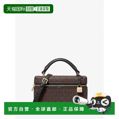 自营michael korsJana Extra-Small Signature Logo Convertible