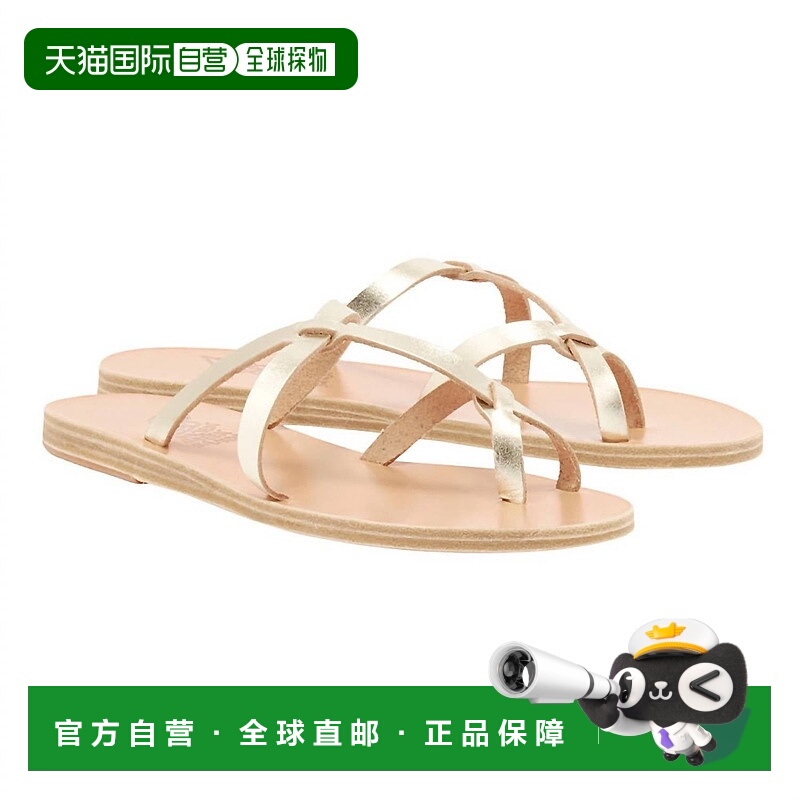自营ancient greek sandals铂金女式Armos凉鞋 美国奥莱直发