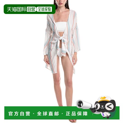 自营BECCA by Rebecca Virtue Radiance V-Neck Tunic - white 美