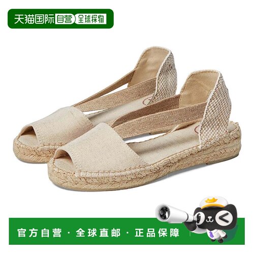 自营Toni Pons elora-v凉鞋女士Eraw复古Espa ZAP2504-Beige 美国