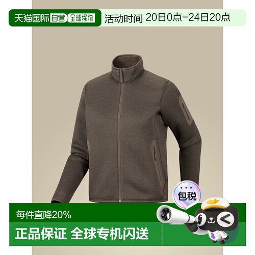 美国直邮Arc'teryx Covert Cardigan 女士防磨抓绒中层开衫