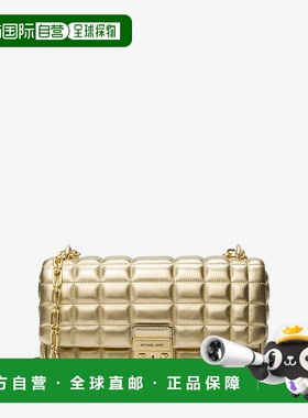 自营michael korsTribeca Large Metallic Quilted Leather Shoul