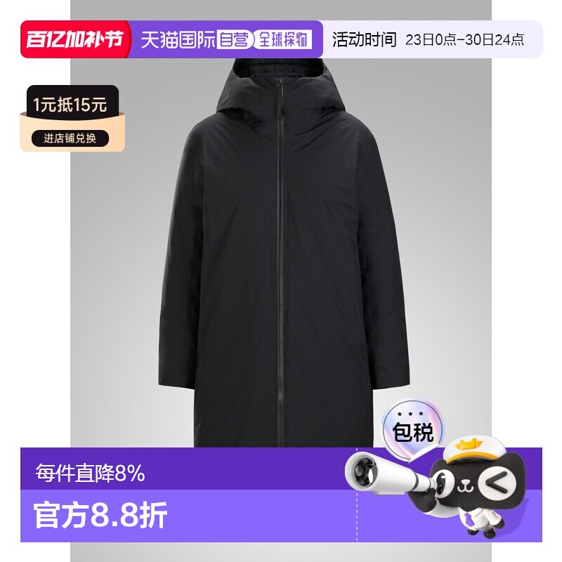 加拿大直邮始祖鸟Veilance商鸟DECCA PARKA女款鹅绒羽绒派克大衣