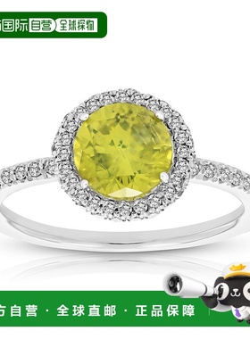 自营 vir jewels2 cttw 黄色和白色钻石订婚戒指 14K 白金新娘 -