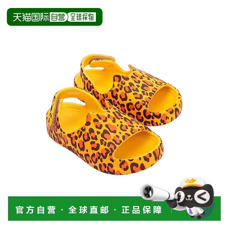 自营 Mini Melissa Free Cute BB 凉鞋 - 黄色 美国奥莱直发