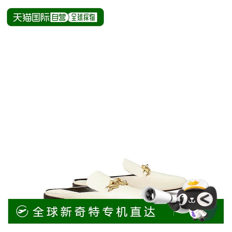 1h可退 香港直邮潮奢 Tory Burch 托里 伯奇 女士 Jessa 无背乐福