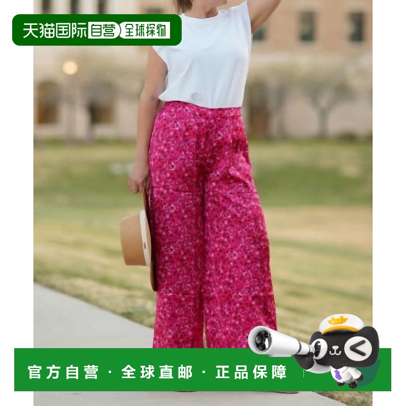 自营 sugarlipsZoya Floral Satin Pants In Magenta Multi - mag