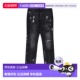 JEANS 自营rtaBLACK black PAINT SKINNY CLAYTON DISTRESSED
