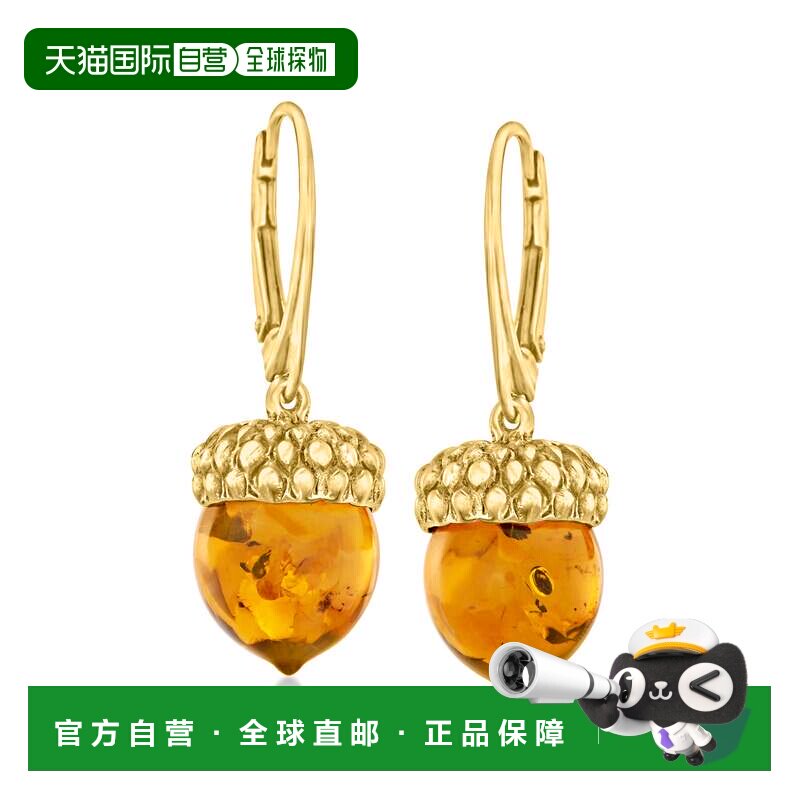 自营 Ross-Simons 18 克拉金琥珀橡子耳坠 橙色耳环 美国直发奥莱