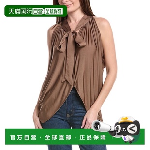 自营Reiss Luisa Drape Top - BROWN 美国奥莱直发女装性感上衣