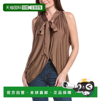 自营Reiss Luisa Drape Top - BROWN 美国奥莱直发女装性感上衣