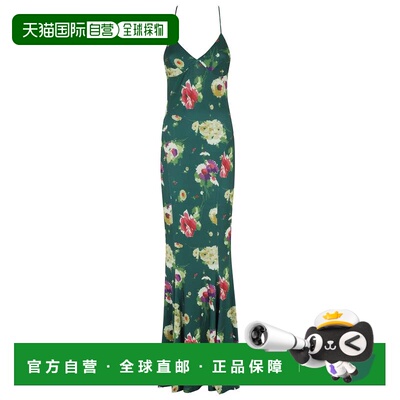 自营norma kamali绿色低背滑鱼尾碎花涤纶长裙-绿色 美国奥莱直发