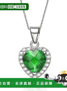 自营 geneviveGv 纯银心形切割绿色方晶锆石项链 - 绿色 美国奥莱