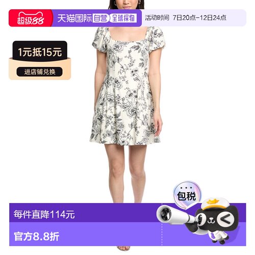 自营Lost + Wander Rose Haven Linen-Blend Mini Dress - white