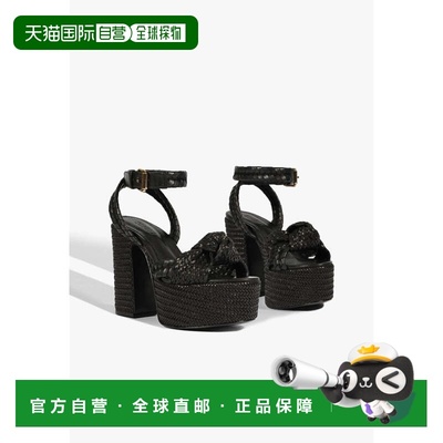 自营Women's Schutz Khari Sandals Black Ankle Strap Block Hee