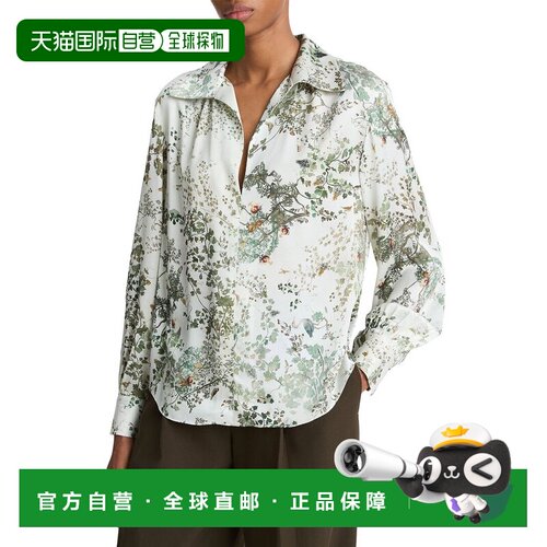 自营Vince Grape Vine放置罩衫-白色 美国奥莱直发