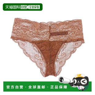 brown Hipster 美国奥莱直发 Sapna 自营Journelle