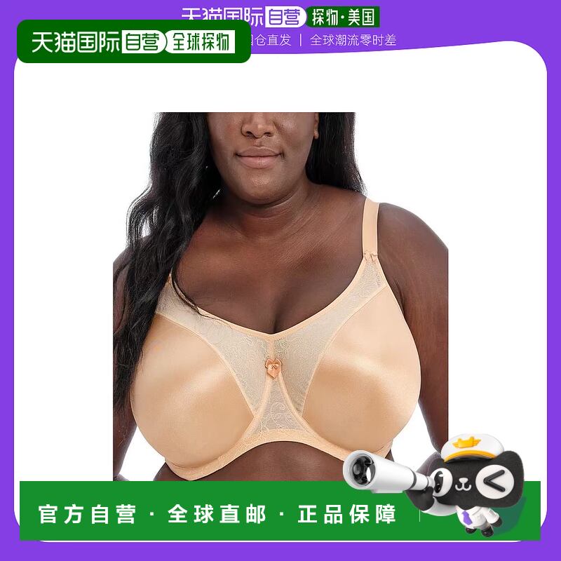 1h可退 【美国直邮】Goddess|女士 Yvette 塑形钢圈文胸,GD6750