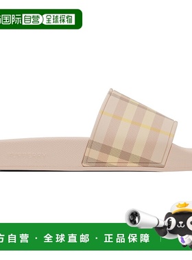 1h可退 香港直邮潮奢 Burberry 巴宝莉 女士 粉色格纹拖鞋 810751