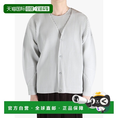 美国直邮MEN PLISSING ISSEY MIYAKE - Men Color Pleats 1夹克