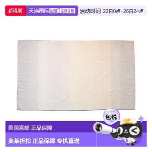 Casimir條紋沙灘巾 自營 Missoni Home 美國奧萊直發 米白色