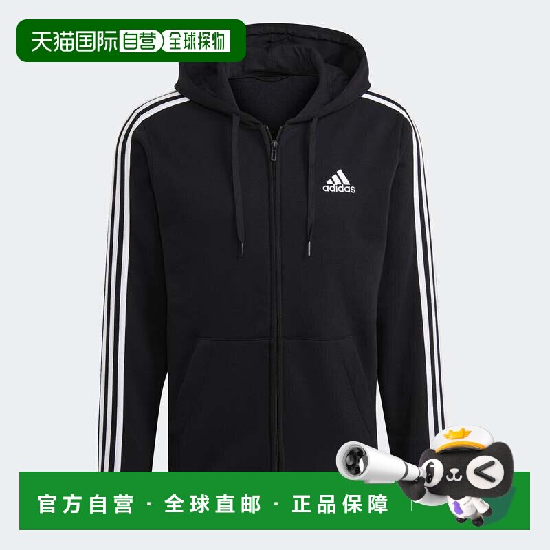 自营adidas阿迪达斯男士必需品加绒3条纹全拉链连帽衫-黑色 美国