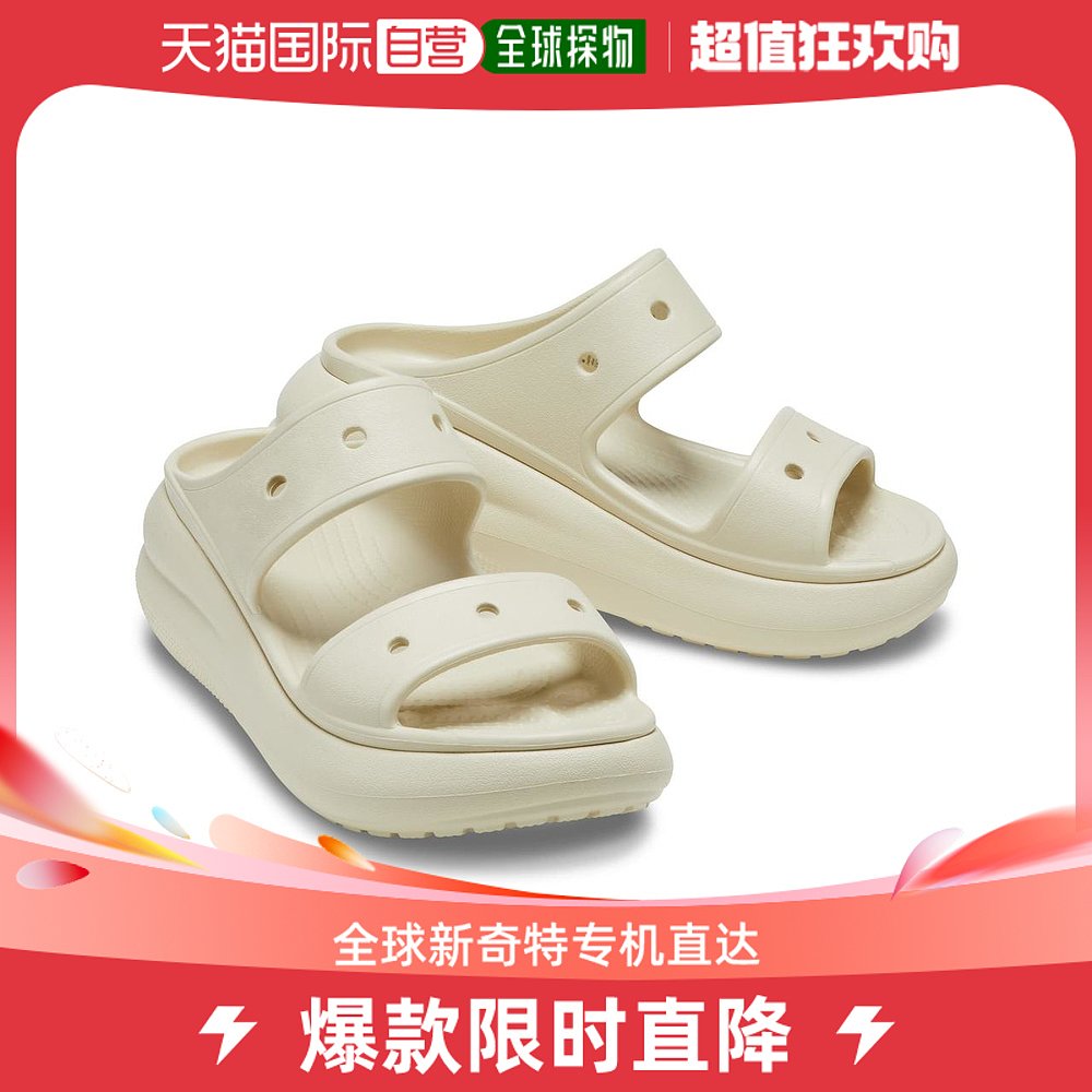 【美国直邮】crocs 女士 凉鞋