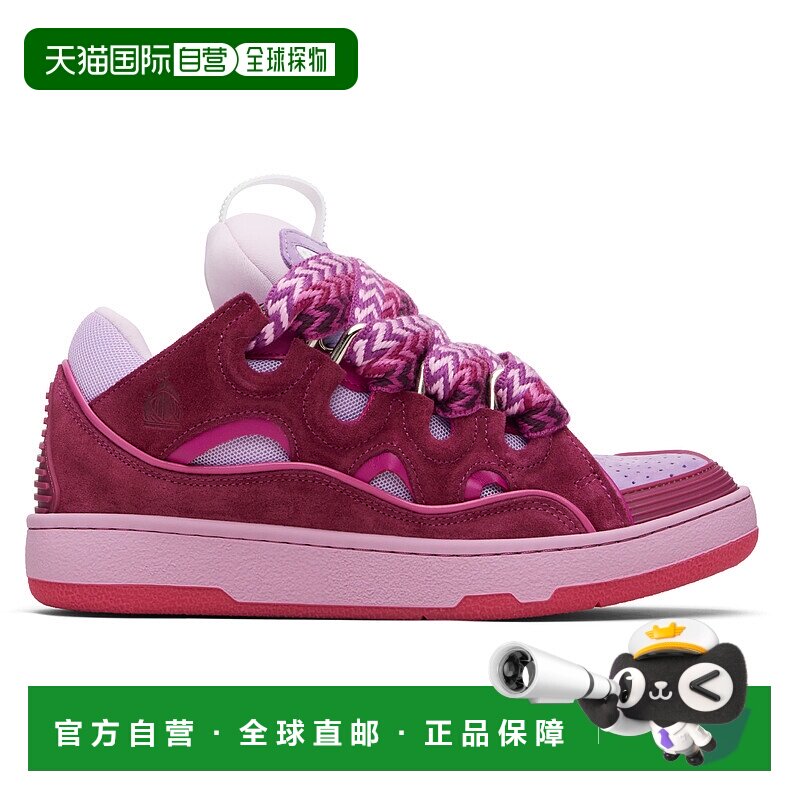 1h可退 香港直邮潮奢 Lanvin 朗雯 男士 酒红色 & 紫色 Leather C