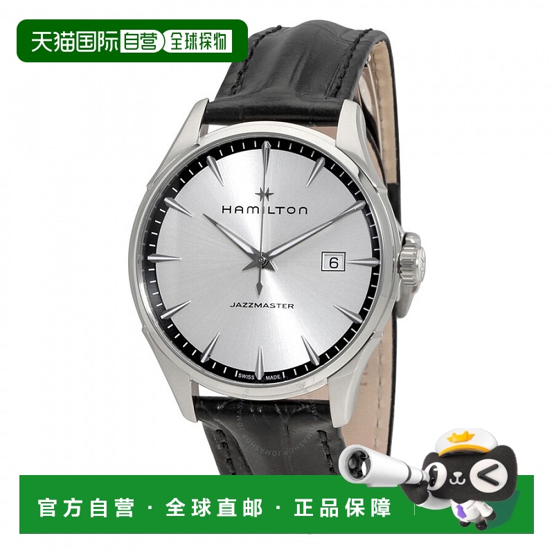 1h可退 美国直邮HamiltonJazzmaster银色表盘男士手表H32451751