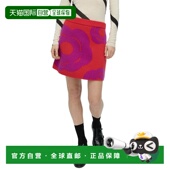 美 Wool Lovea 自营Marimekko Blend Tumma Mohair red Skirt