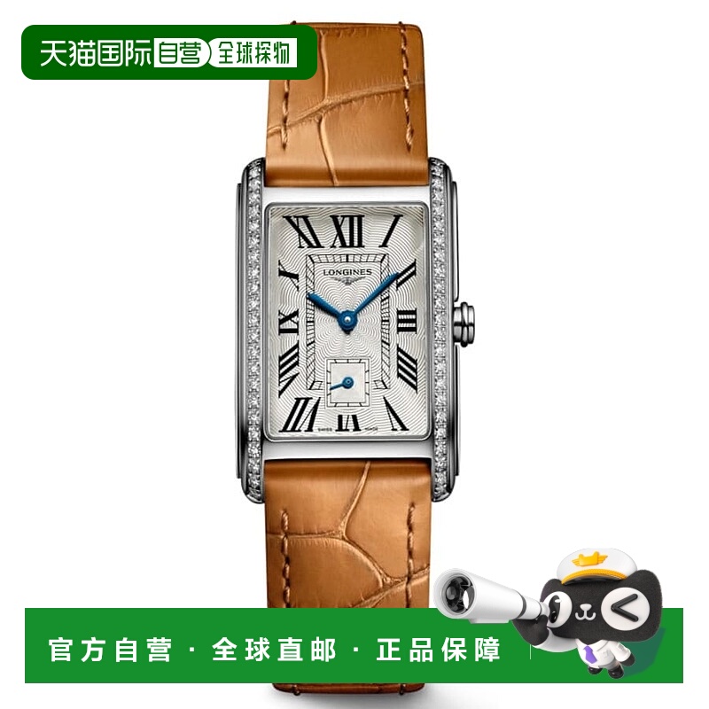 自营longines浪琴表DolceVita石英钻石表圈银色表盘皮革表带女式L