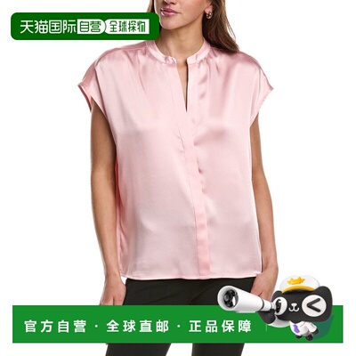 自营Vince Satin Shell - pink 美国奥莱直发上衣女装