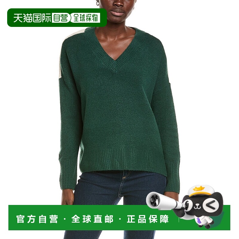自营Vince Camuto High-Low Sweater - green 美国奥莱直发